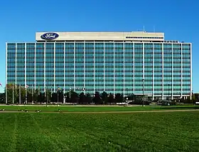 Actuel siège social de Ford à Dearborn.