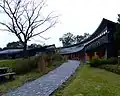 Forest Mashiko, à Mashiko dans la préfecture de Tochigi