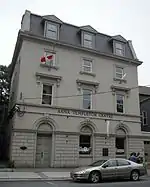 Anna Templeton Centre (former Bank of British North America) Municipal Heritage Building
