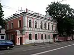 Ambassade à Moscou