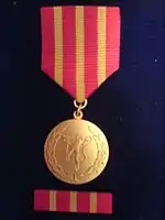 Médaille des forces armées pour actes héroïques