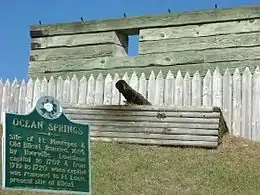 Fort Maurepas (Louisiane).