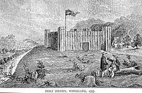 Image illustrative de l’article Fort Henry (Virginie-Occidentale)