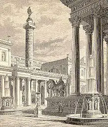 dessin avec au premier plan à gauche, une fontaine ; derrière elle, l'angle d'un bâtiment dont on voit trois colonnes et qui porte une statue équestre ; au fond à gauche, derrière une colonnade, un bâtiment dont émerge une haute colonne décorée.