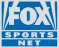 Logo de Fox Sports Net de 1996 à 1999