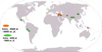 Carte du monde avec la localisation des premières agricultures : Croissant fertile, plaine du Gange, plaine du Huang He, plateaux mexicains, Altiplano andin et Nouvelle-Guinée.