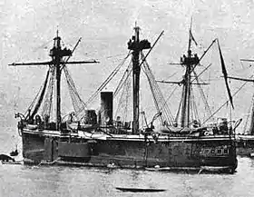 Frégate blindée Cochrane - Marine de guerre chilienne (1879)