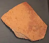 Fragment de poterie inscrit. British Museum.