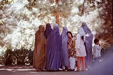 Femmes en burqa en Afghanistan, 1975.