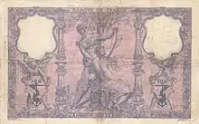 100 francs bleu et rose, Face verso