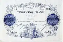 25 francs bleu, Face recto