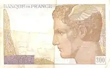 300 francs Clément Serveau, Face verso