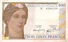 300 francs Clément Serveau, Face recto