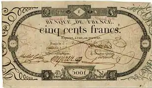 Première version du billet de 500 francs Germinal.