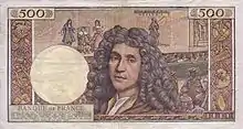 500 francs Molière, Face verso