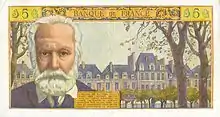 5 nouveaux francs Victor Hugo, Face verso