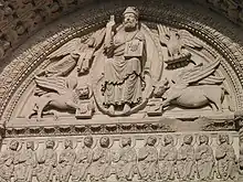 Le tétramorphe, allusion à l'Apocalypse, symbole des quatre évangélistes et des quatre étapes de la vie du Christ : portail roman de l'ancienne cathédrale Saint-Trophime (Arles) représentant les quatre évangiles (vers 1180).