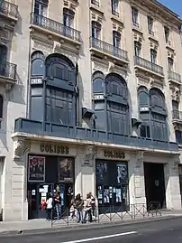 Cinéma le Colisée géré par le groupe CGR.