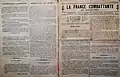 Journal résistant clandestin La France combattante des Côtes-du-Nord datant de septembre 1943 (Musée de la Résistance en Bretagne).