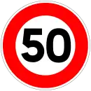 vitesse50