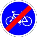 B40. Fin de piste ou bande obligatoire pour cycle.