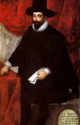 Anonyme, portrait officiel du vice-roi Francisco de Toledo (XVIe siècle, Museo Nacional de Arqueología, Antropología e Historia del Perú).