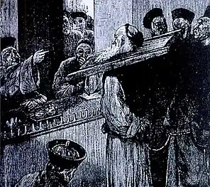 Le P. Clet, dans un carcan, devant ses juges en 1820.