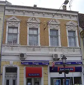 Maison de Jelena Jovanović, 17 rue Gospodska, 1900