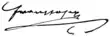 Signature de François-Joseph Ier