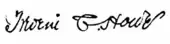 signature de Frederic C. Howe