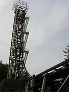 FreeFall à Six Flags Over Georgia