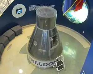 Vaisseau Mercury Freedom 7 utilisé par Alan Shepard pour le premier vol d'un américain dans l'espace.