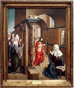 L'Apparition du Christ à la Vierge (1529), MNAA.