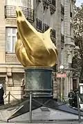 La flamme de la Liberté à Paris (place de l'Alma).