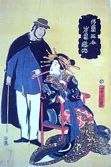 Estampe sur bois d'Utagawa Yoshitora d'un Français avec une geisha, 1861