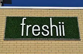 Image illustrative de l’article Freshii