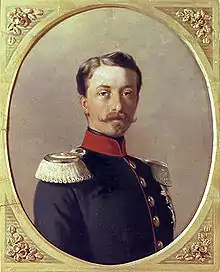 Portrait du grand-duc Frédéric Ier de Bade (1826-1907).