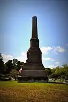 Monument aux morts confédérés (1873)