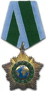 Ordre de l'Amitié (Russie)