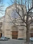 Façade de la basilique de l'Immaculée Conception.