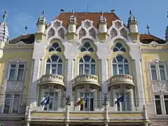 Le Palais du Préfet du District de Cluj