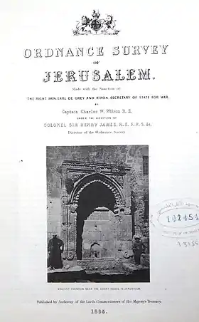 Image illustrative de l’article Ordnance Survey of Jerusalem