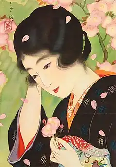 Beauté et fleurs de cerisier (口絵?), un kuchi-e (frontispice) en lithographie.