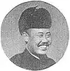 Fu Zuoyi