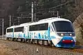 Fujikyu série 8000 (Services Fujisan Express)