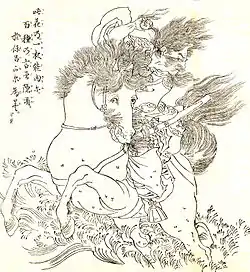 Image illustrative de l’article Fujiwara no Hirotsugu