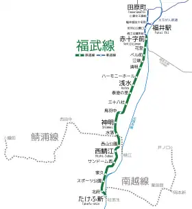 Image illustrative de l’article Tramway de Fukui