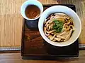 Ise udon.