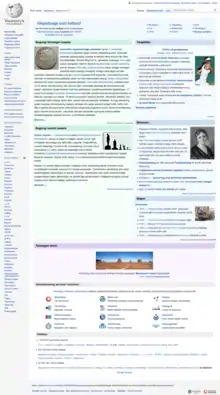 Édition linguistique de Wikipédia