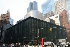 Vue du Fulton Center en novembre 2014.